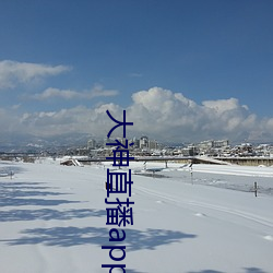 鸿运国际·(中国)会员登录入口