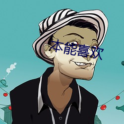 乐虎国际·lehu(中国)官方网站登录