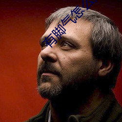AG真人平台(中国)官方网站