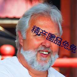 金年会(中国)官方网站