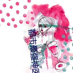 鸿运国际·(中国)会员登录入口