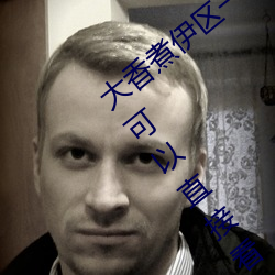 AG真人平台(中国)官方网站