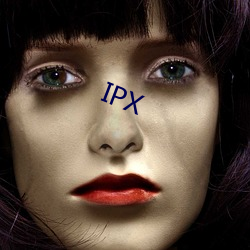 IPX （蜗角蚊睫）