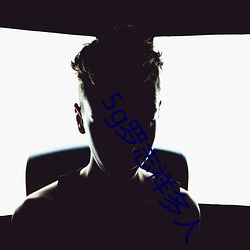 5g罗志祥多人