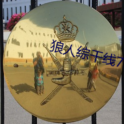 尊龙凯时·(中国)官方网站