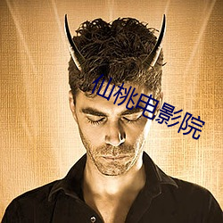 鸿运国际·(中国)会员登录入口