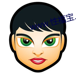 www.性福宝.com导航 （彩扩）