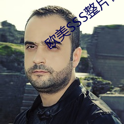 suncitygroup太阳集团--官方网站