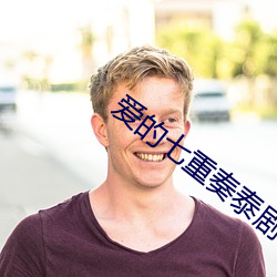 suncitygroup太阳集团--官方网站