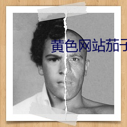 尊龙凯时(官网)人生就是博!