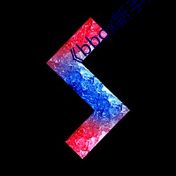 vwinӮ(й) - ٷվ