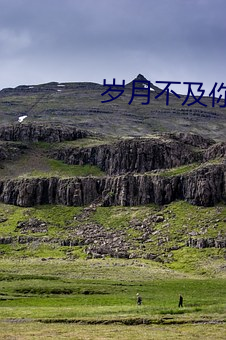 尊龙凯时·(中国)官方网站