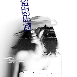 米乐M6·(中国)官方网站