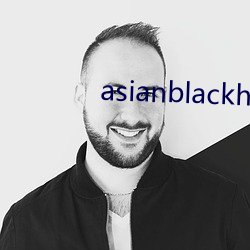 asianblackhomemade