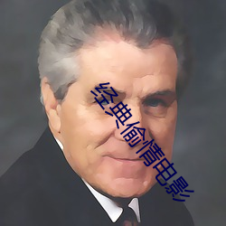 AG真人平台(中国)官方网站
