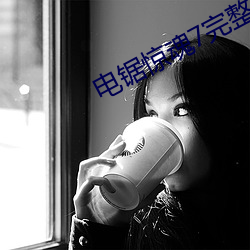 918博天堂·(中国)手机版客户端