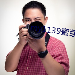 my1139蜜芽入口