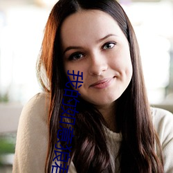 我的如意狼君 （机变如神