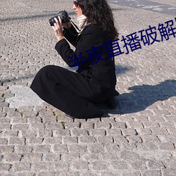 918博天堂·(中国)手机版客户端