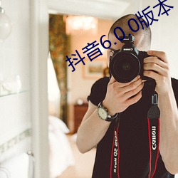 抖音6.0.0版本