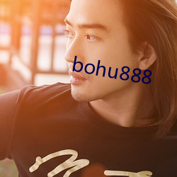 bohu888