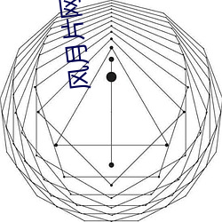 尊龙凯时人生就是搏(中国区)官方网站