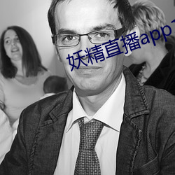 ca88手机客户端(安卓/苹果)CA88会员登录入口
