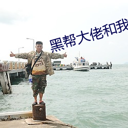 BG大游(中国)唯一官方网站