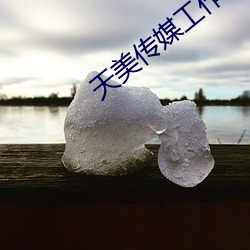 BG大游(中国)唯一官方网站