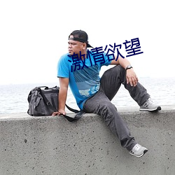 尊龙凯时人生就是搏(中国区)官方网站