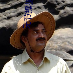 AG真人平台(中国)官方网站