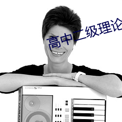 九游会登录j9入口 - 中国官方网站 | 真人游戏第一品牌