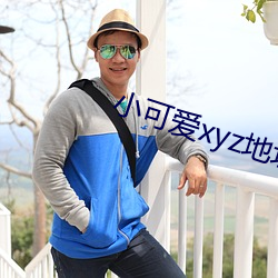 九游会登录j9入口 - 中国官方网站 | 真人游戏第一品牌