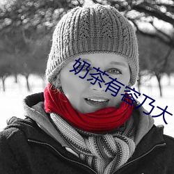 金年会(中国)官方网站