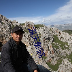 露天影院(yuàn)