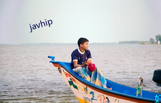 javhip