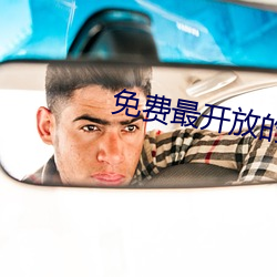 918博天堂·(中国)手机版客户端
