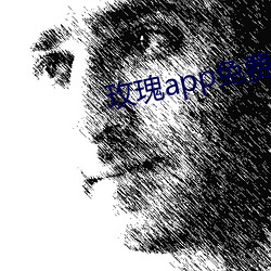 918博天堂·(中国)手机版客户端