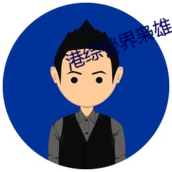 vwinӮ(й) - ٷվ