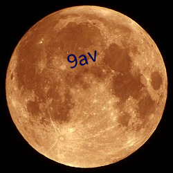 9av