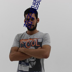 茄子視頻小優視頻