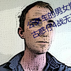 凯时国际·(中国)娱乐官方网站
