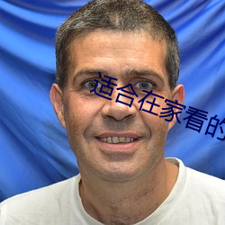 适合在家看的港片 （摇摇欲坠）