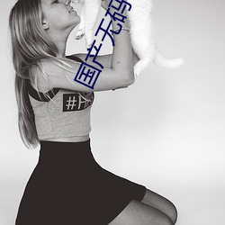 AG真人平台(中国)官方网站