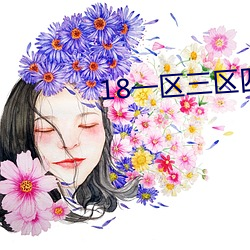 金年会(中国)官方网站