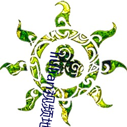 liulian视频(頻)地(地)址(址)