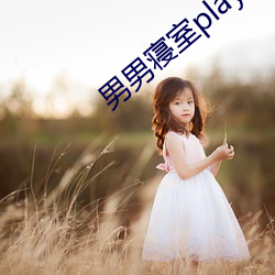 AG真人平台(中国)官方网站