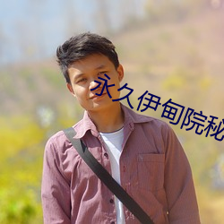 尊龙凯时·(中国)官方网站
