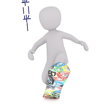 一卡二卡3卡四卡網站精品