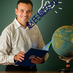 ���ϵ�Ůnp